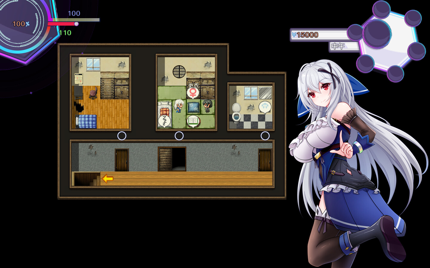 Dropped into the Modern World: Surviving the Red-Light District - Screenshot 6