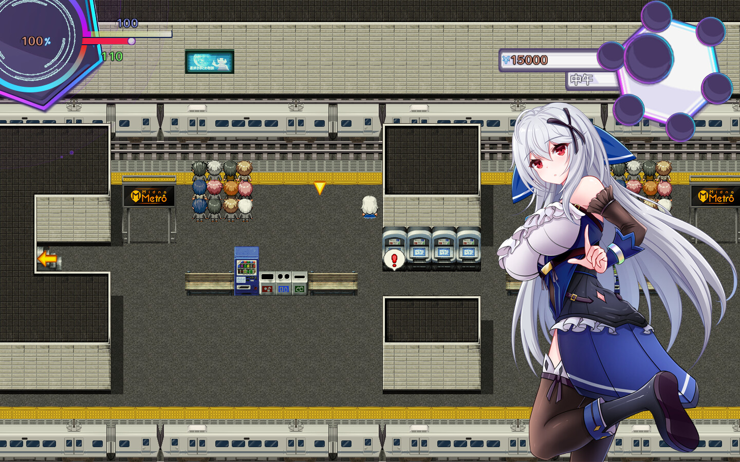 Dropped into the Modern World: Surviving the Red-Light District - Screenshot 4