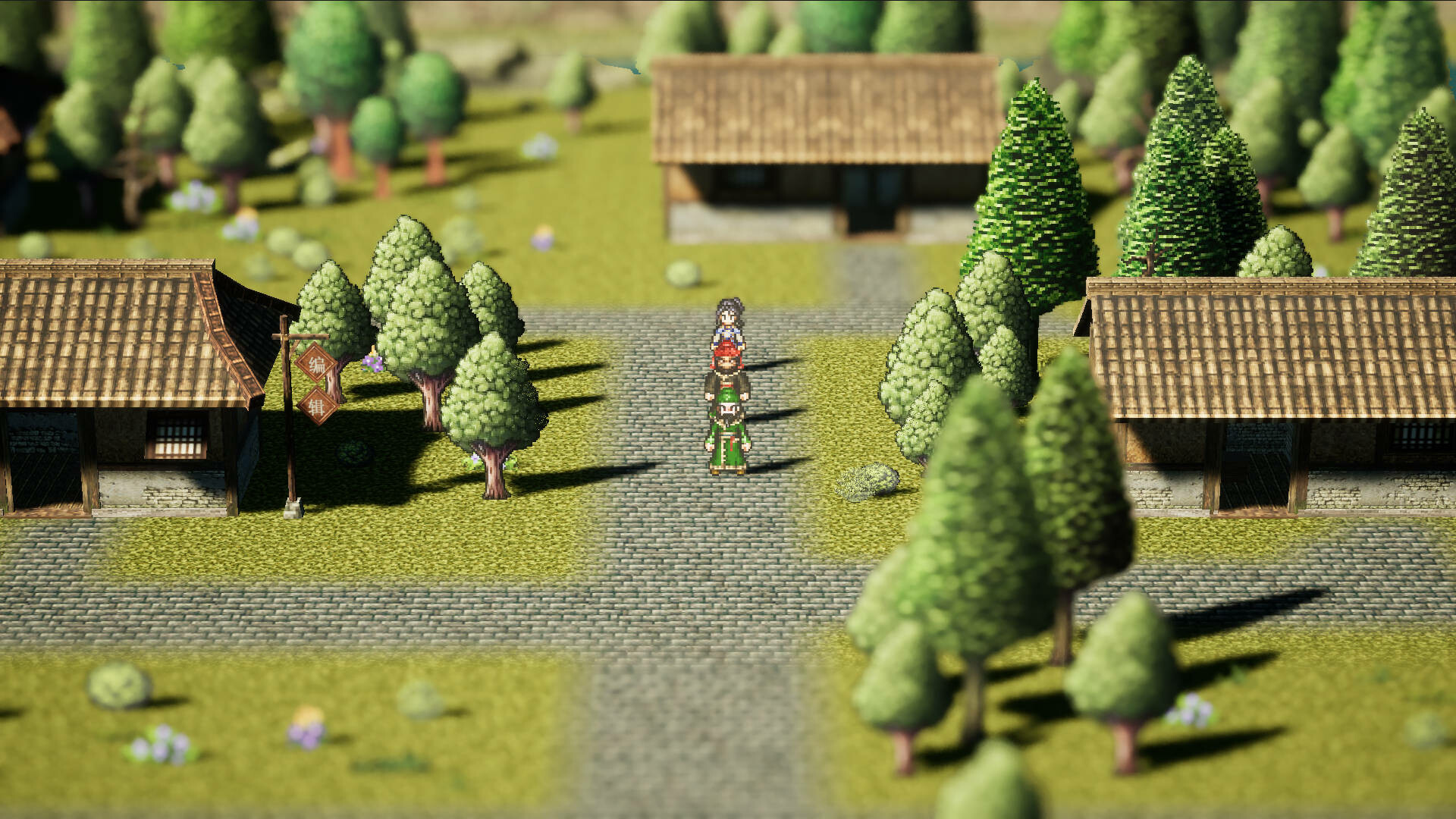 Three Kingdoms: Zhuge Liang - Screenshot 2