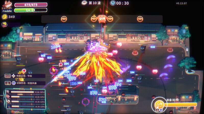 ReMix: Encore - Screenshot 7