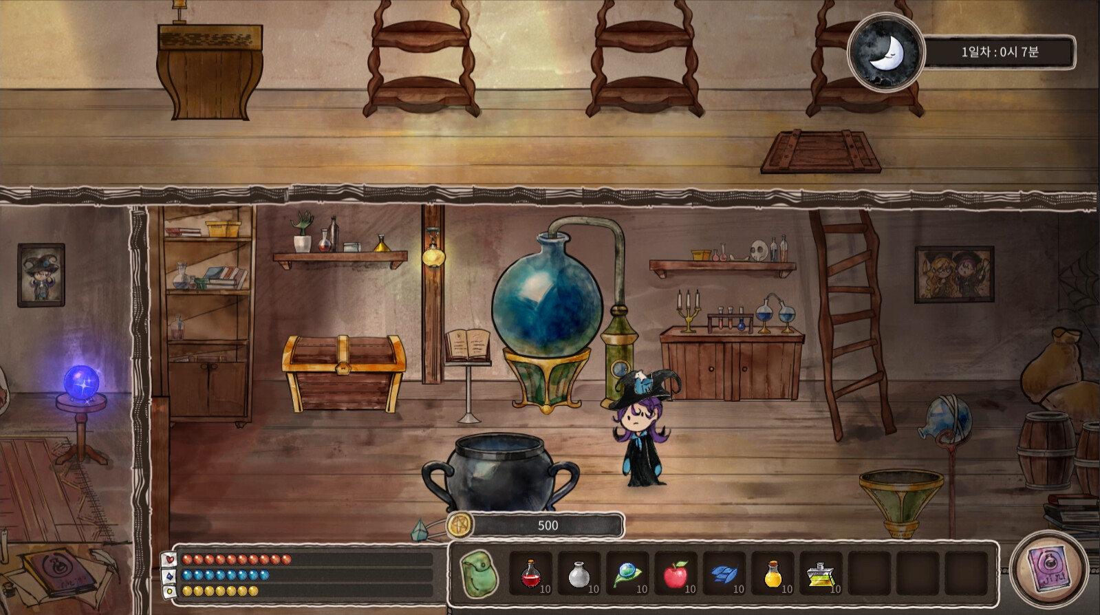 Jini's Potion Shop - Screenshot 1