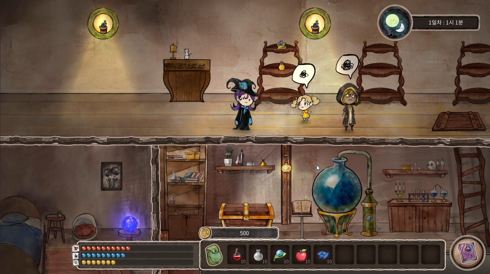 Jini's Potion Shop - Screenshot 5