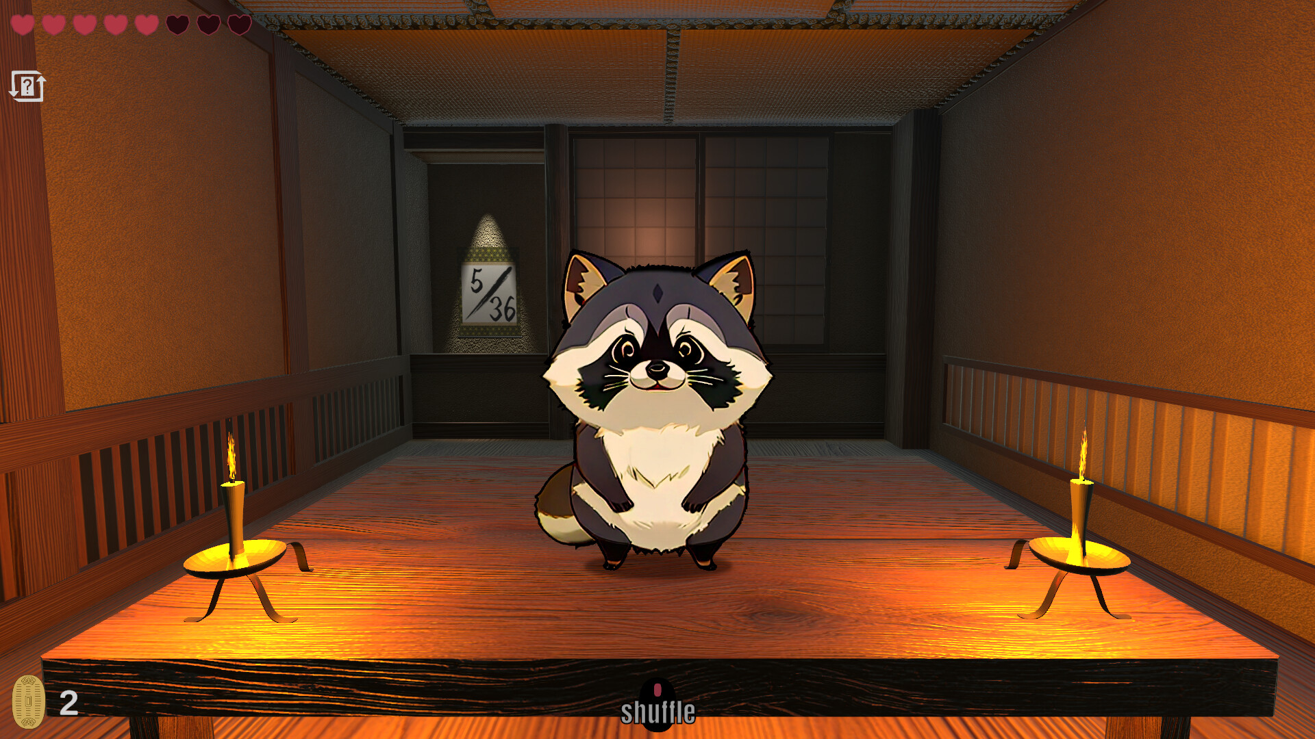 J-Room - Screenshot 3