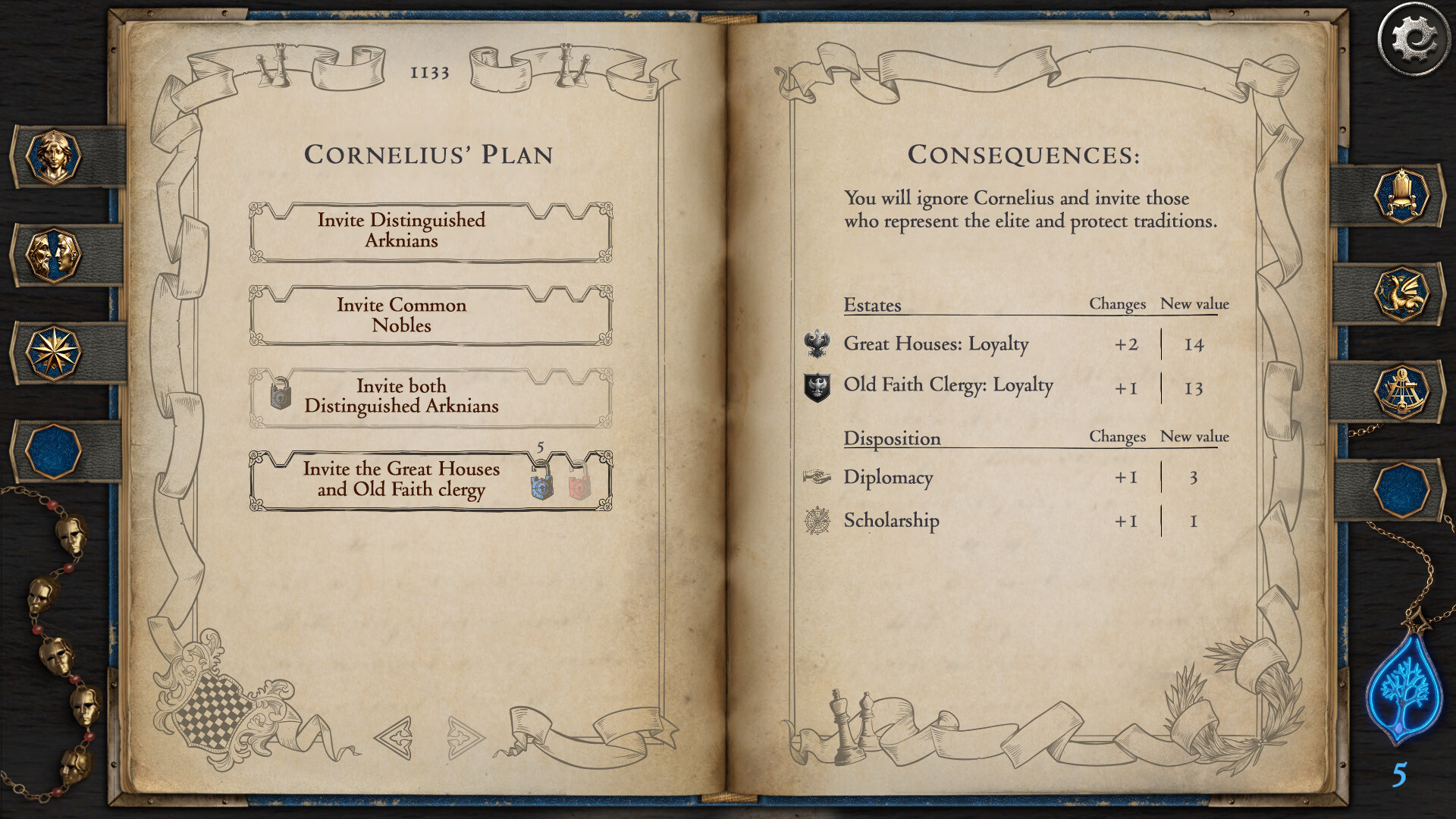 The Life and Suffering of Prince Jerian - Screenshot 5