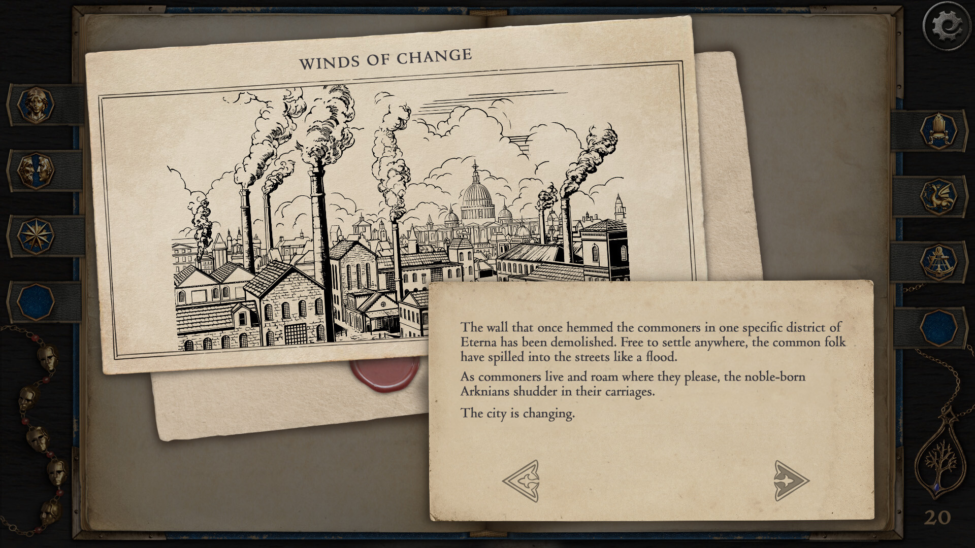 The Life and Suffering of Prince Jerian - Screenshot 6