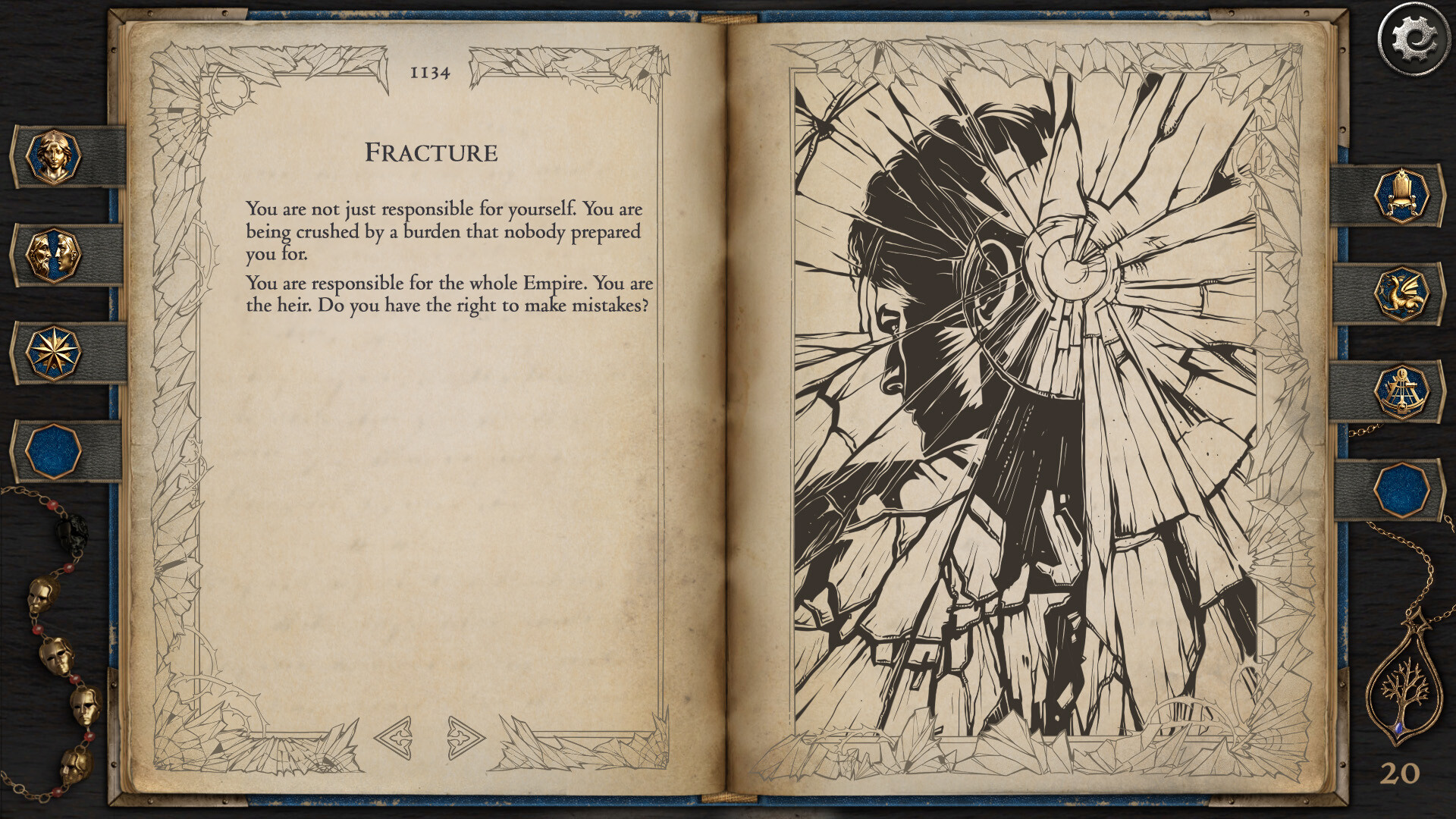 The Life and Suffering of Prince Jerian - Screenshot 3