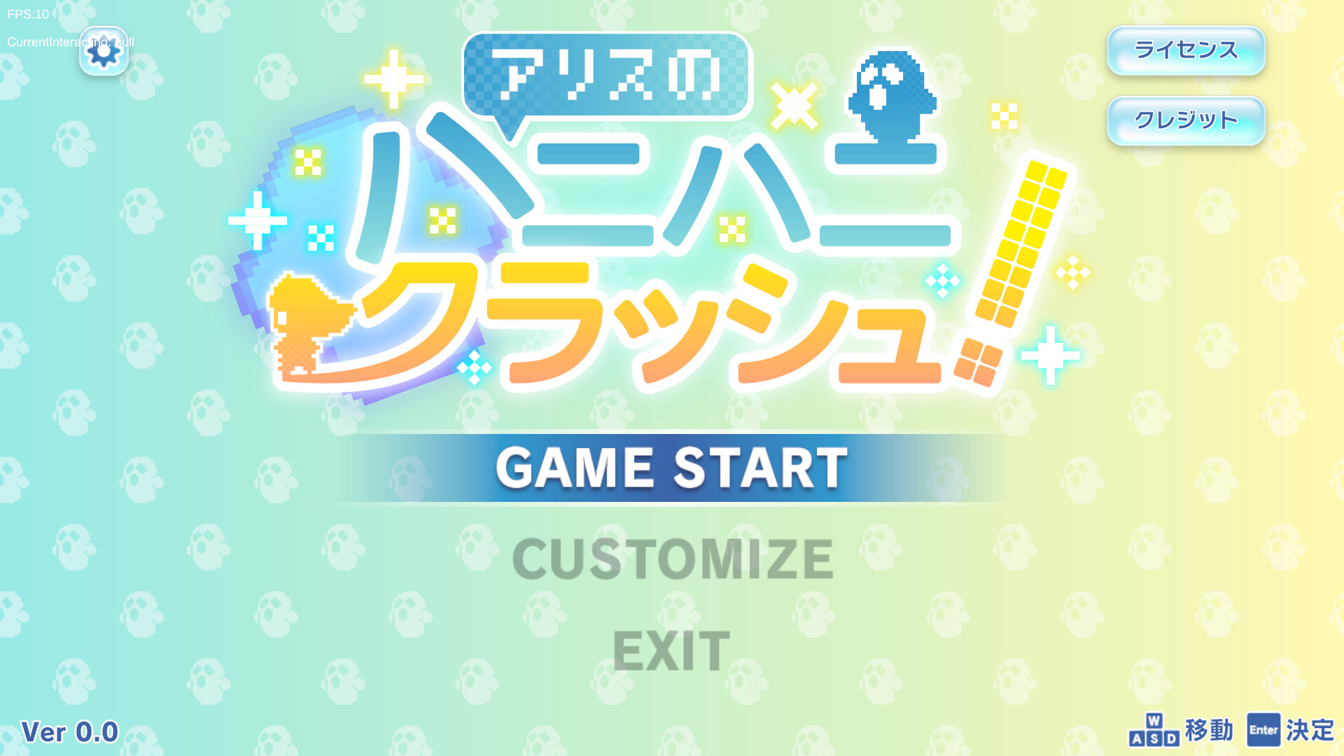 Game Background