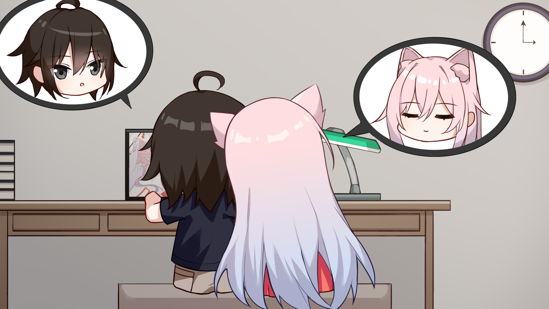 Youth Northbound - Screenshot 4