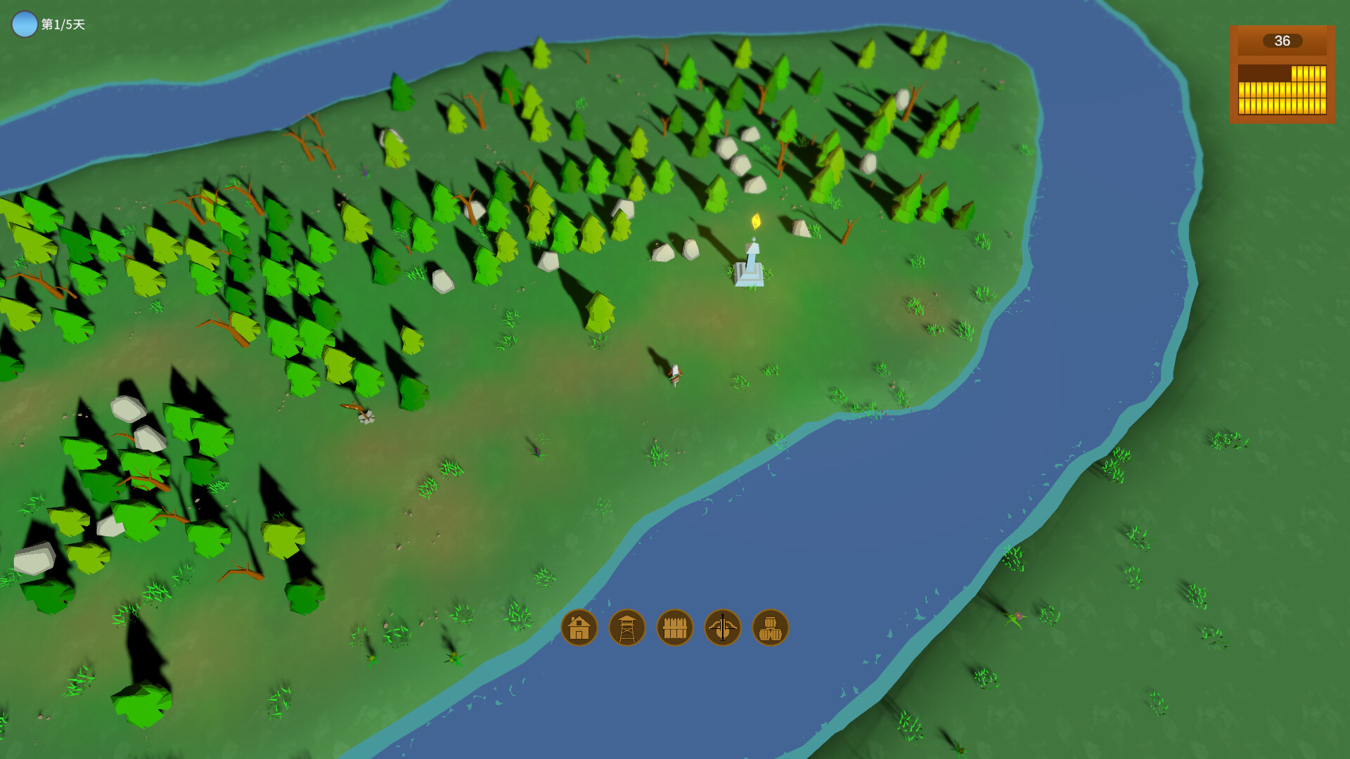 WitchRider - Screenshot 4