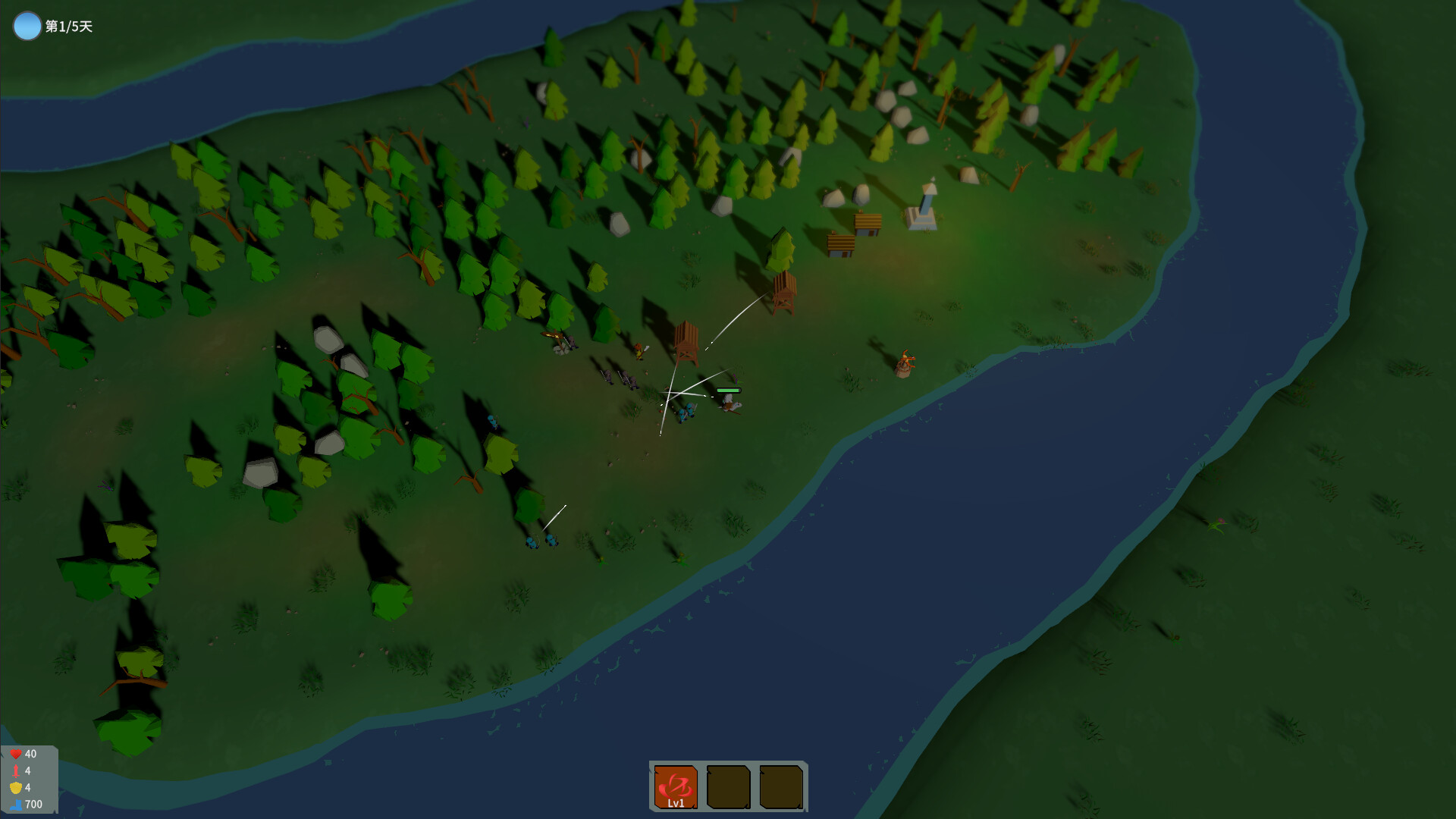 WitchRider - Screenshot 3