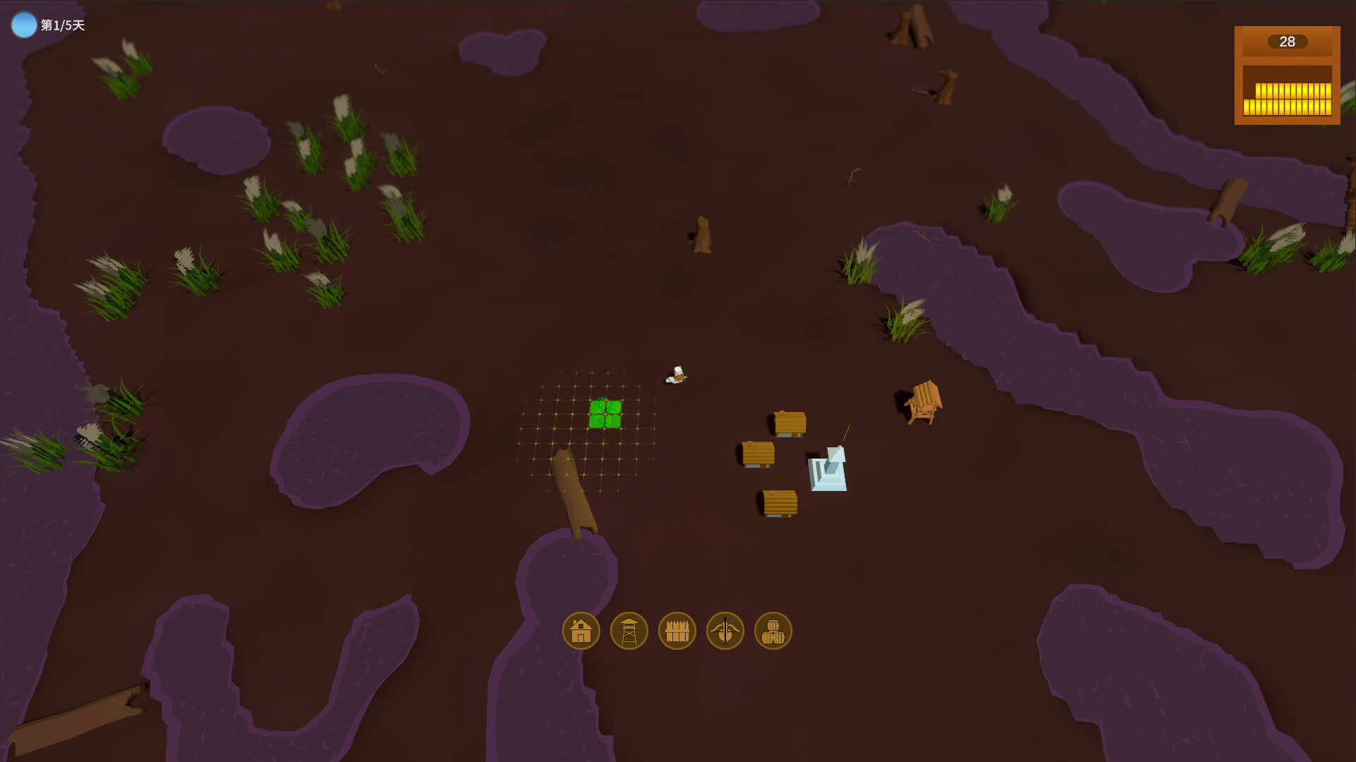 WitchRider - Screenshot 6