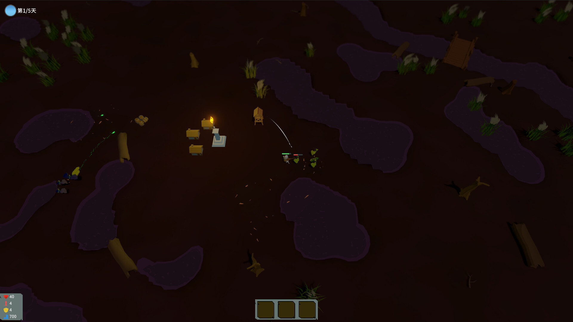 WitchRider - Screenshot 7