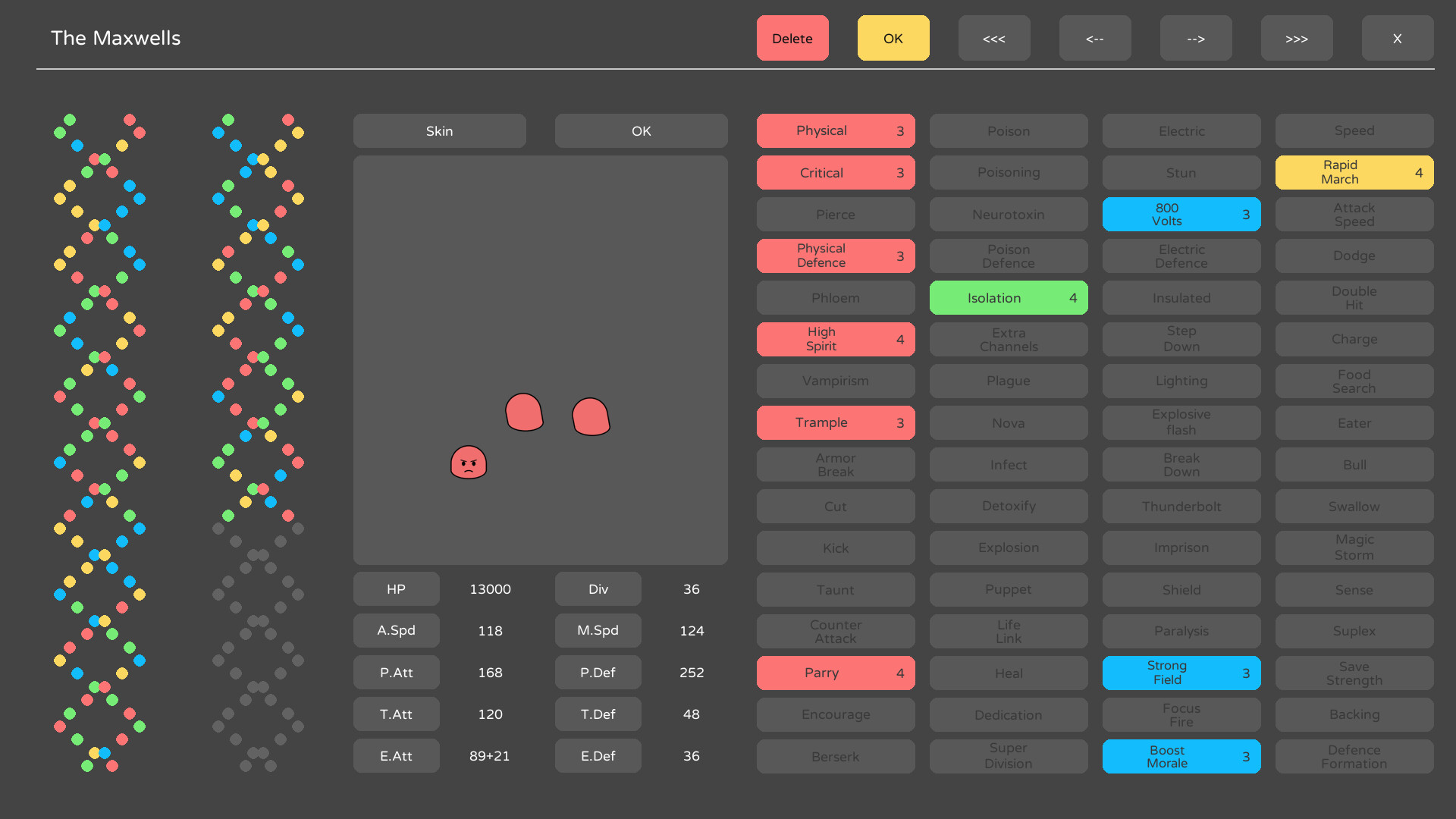 Wonder World - Screenshot 6