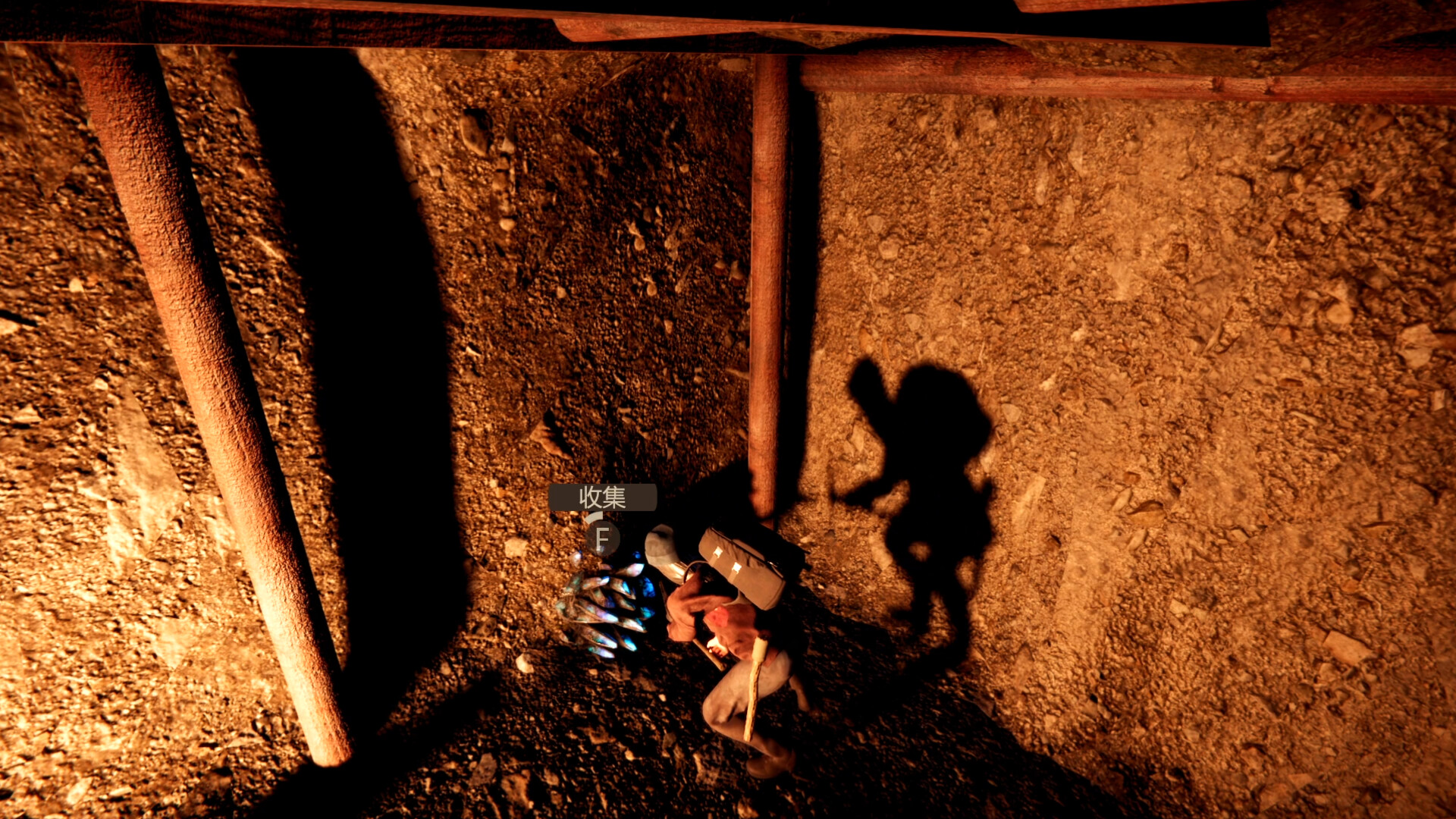 Sailing Alone: Aftermath - Screenshot 5