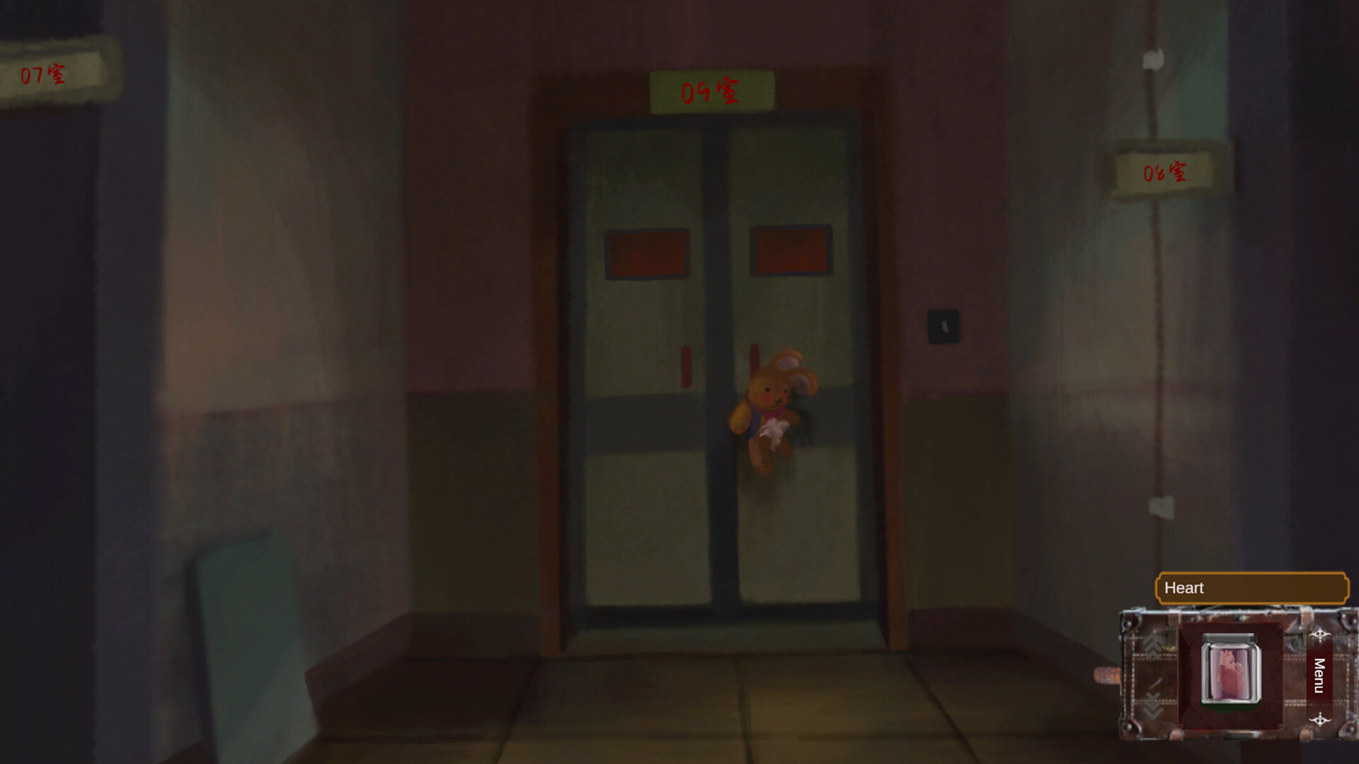 LakeLady - Screenshot 9