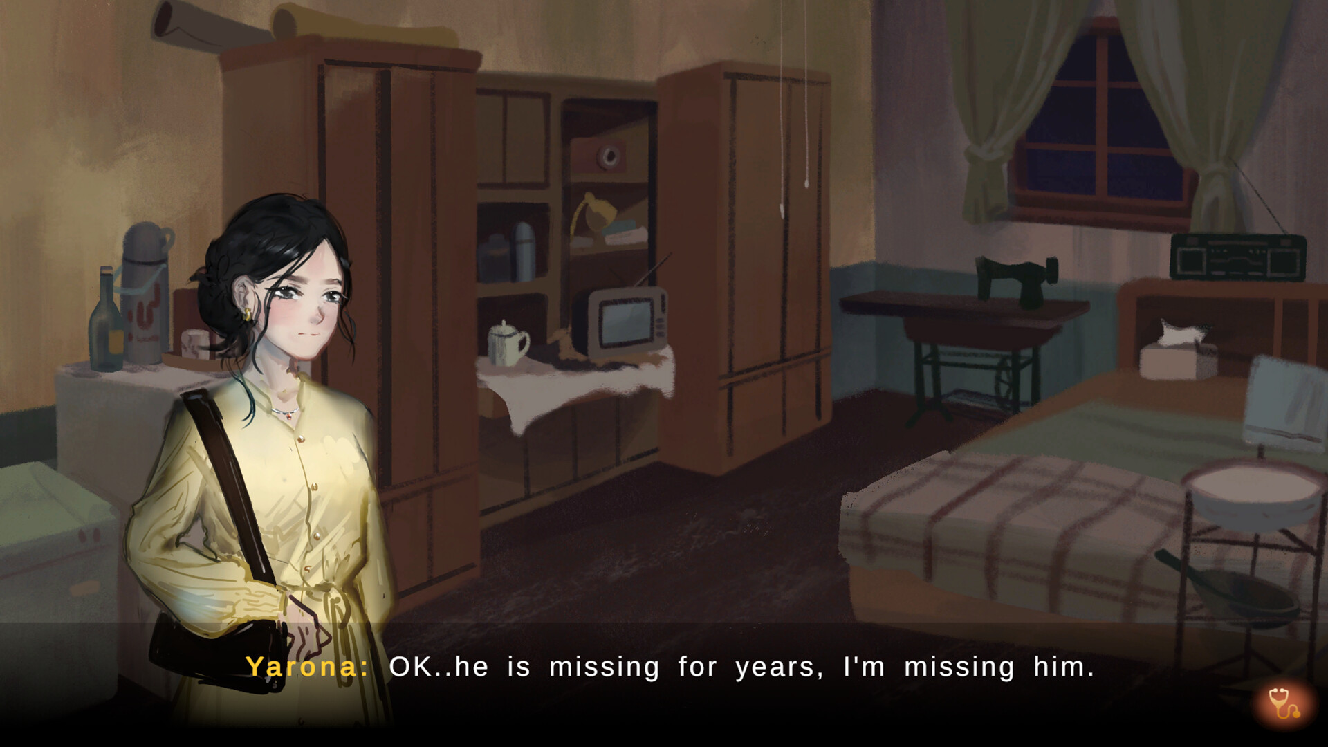 LakeLady - Screenshot 7