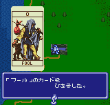 Ogre Battle Gaiden - Screenshot 11