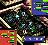 Ogre Battle Gaiden - Screenshot 10