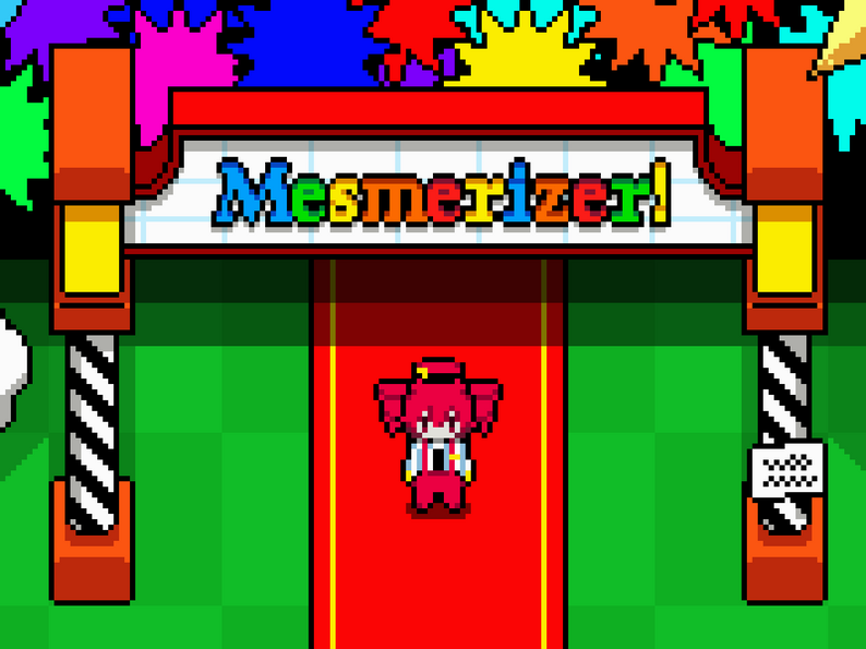 Mesmerizer - Screenshot 1