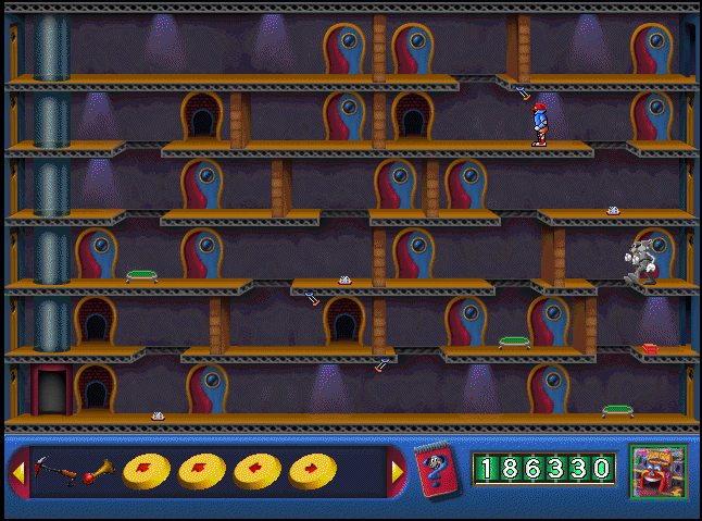 Game Background