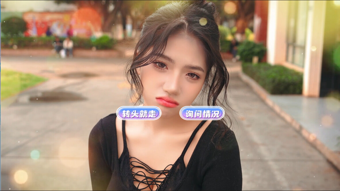 Girls on Campus, from Freshmen to Faculty, All Fall for Me! - Screenshot 5