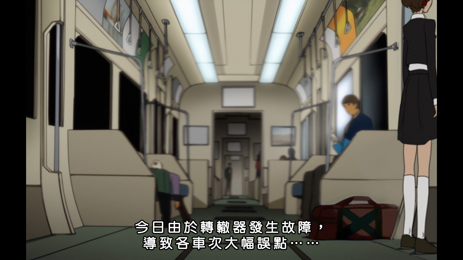 Persona 3 Portable: Kotone Cutscenes Project - Steam Version - Screenshot 18