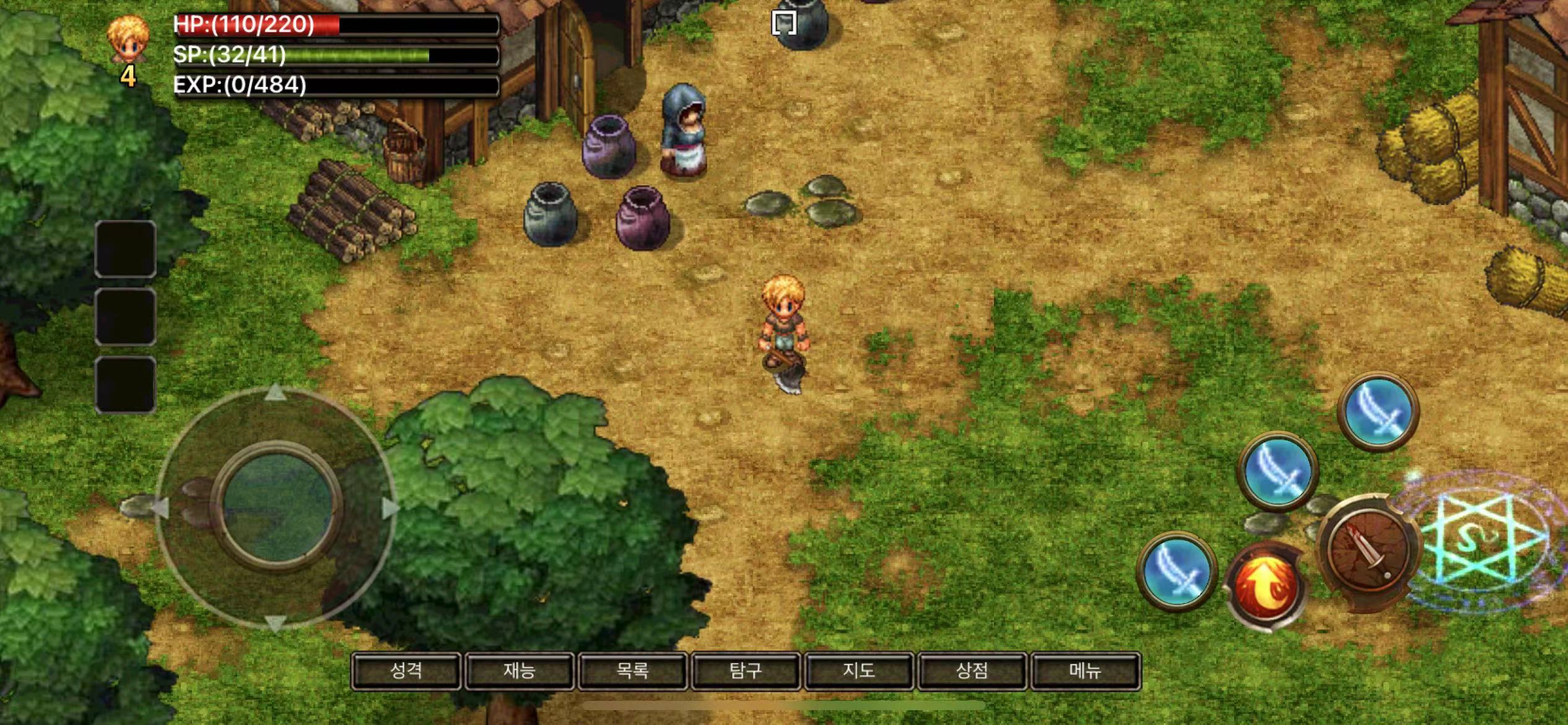 Game Background