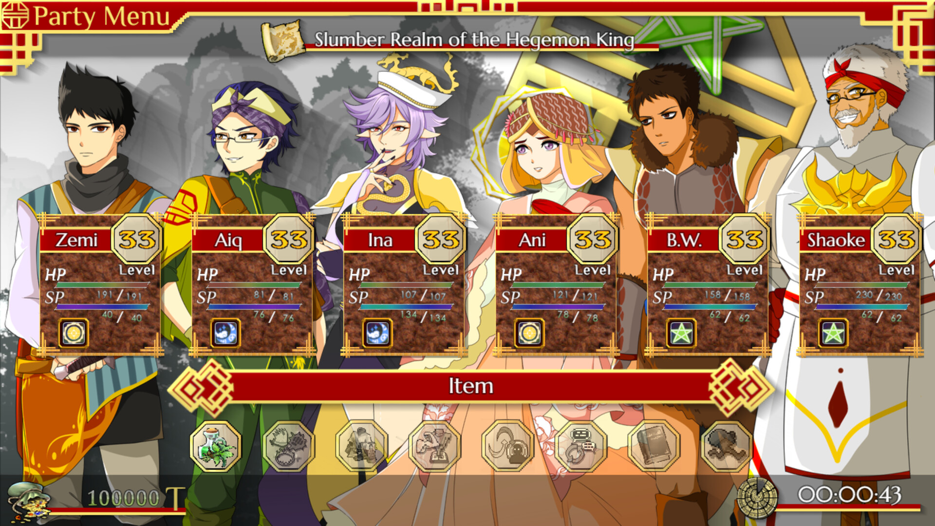 Qisah Tomang: Cycle Ends - Screenshot 7