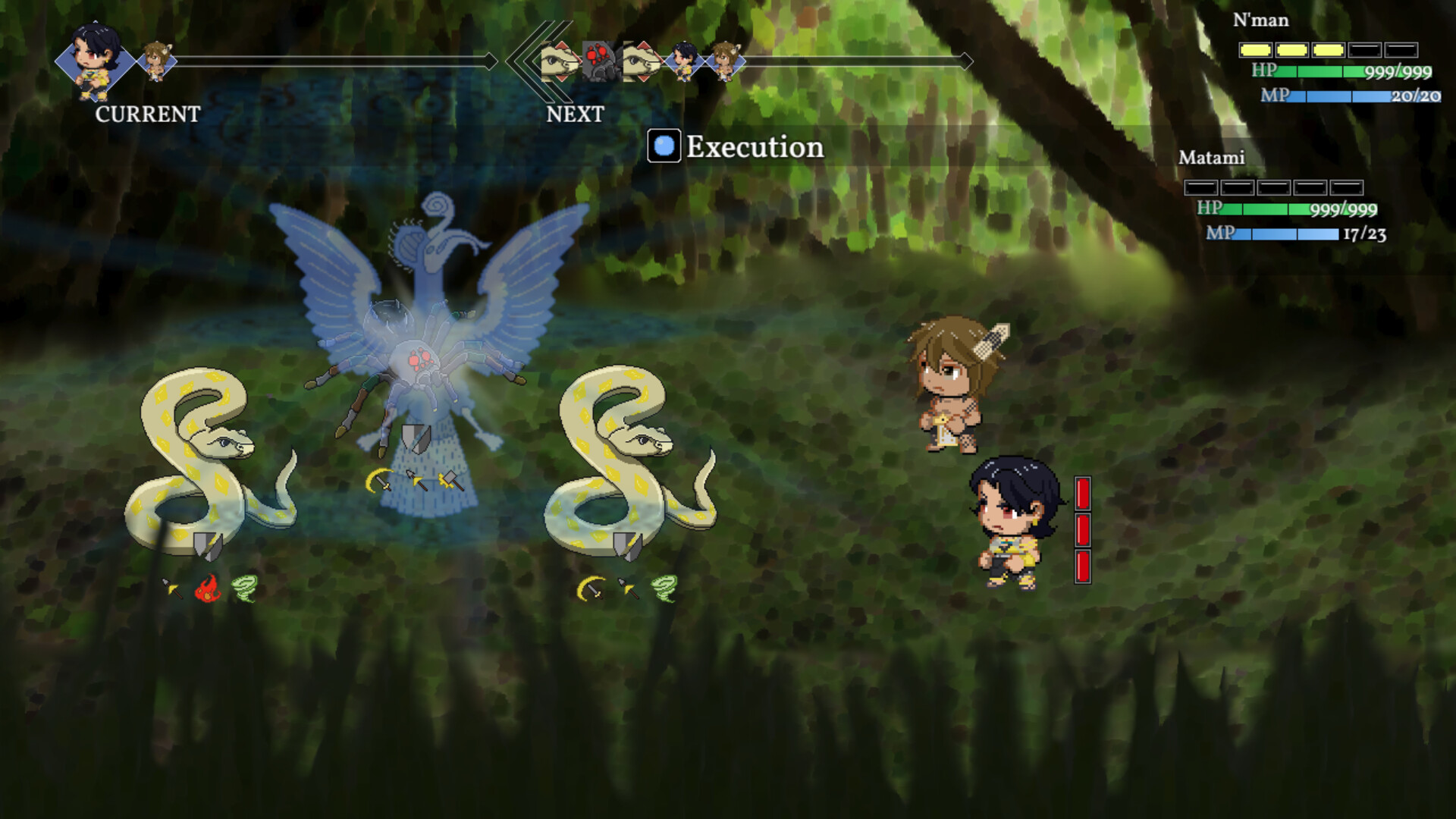 Dongeng Bayang Kulit - Screenshot 2