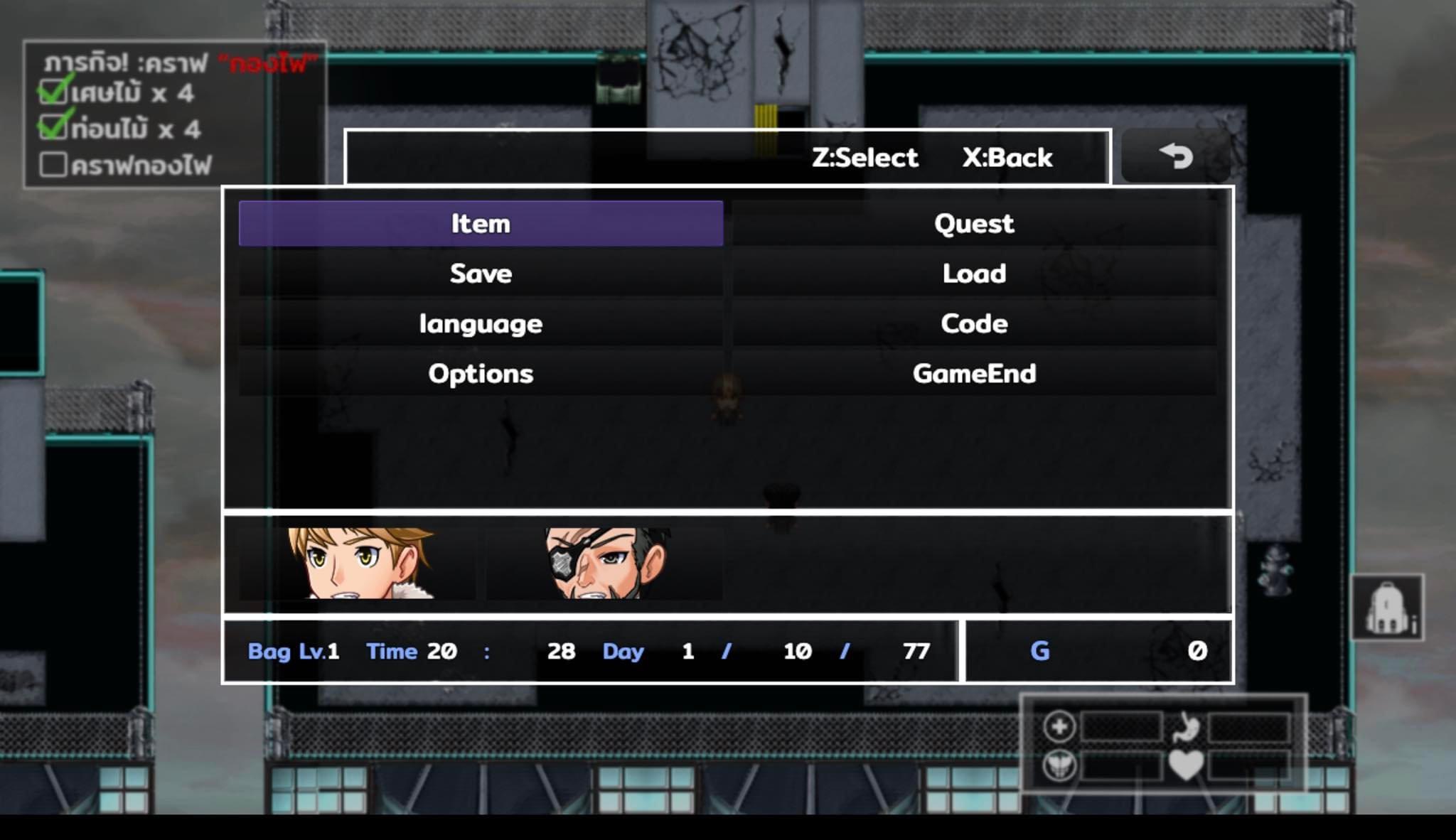 77Survival Part I - Screenshot 4