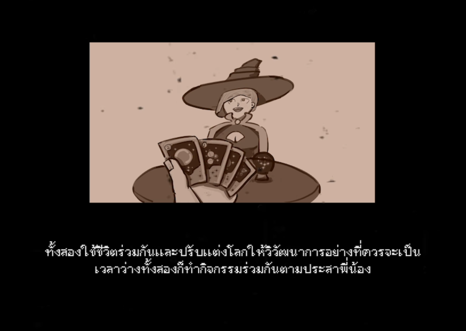 Witch & Fieriness - Screenshot 4