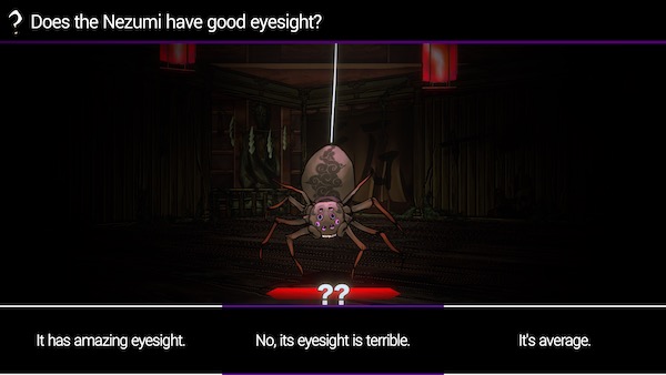 Shujinkou - Screenshot 13