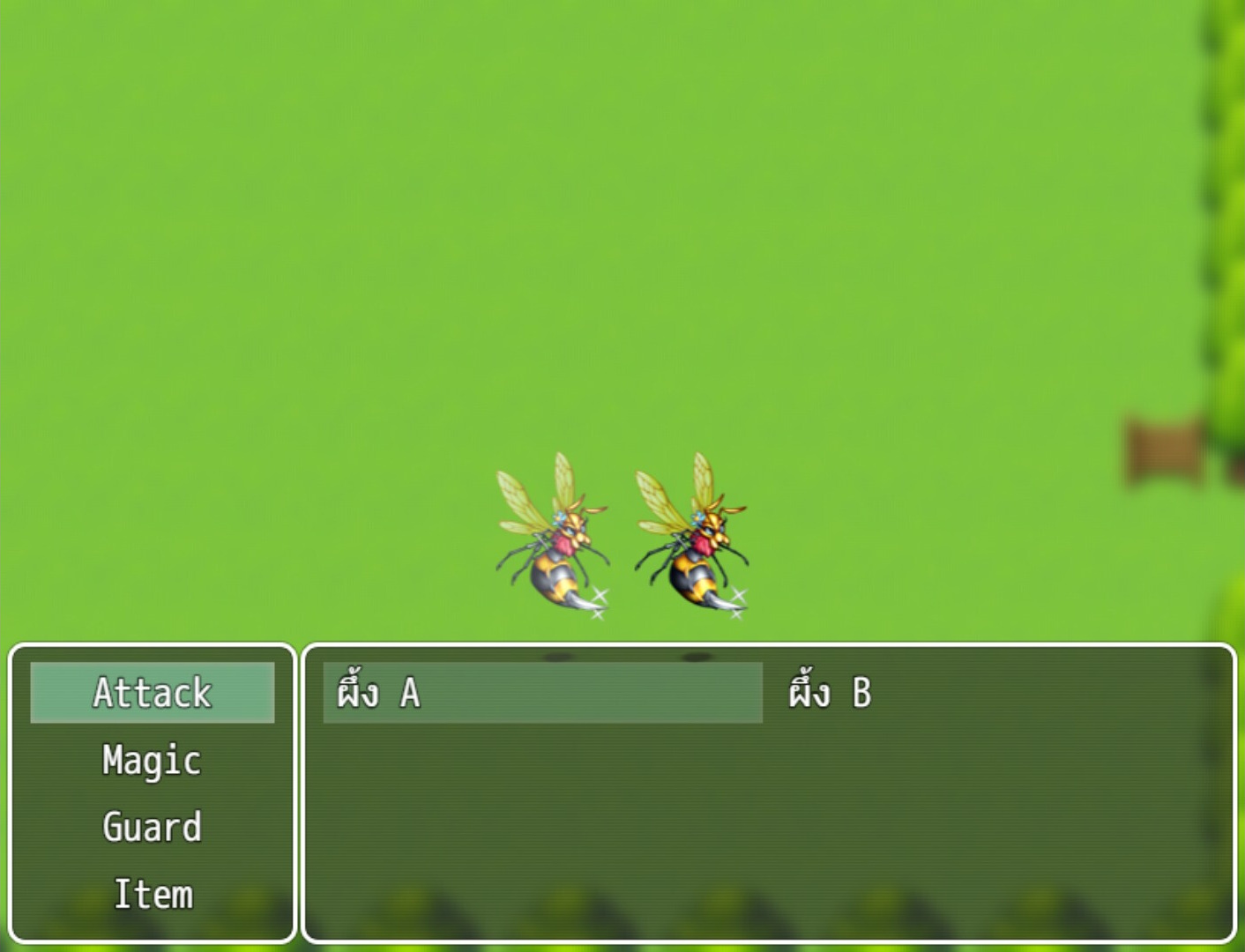 Adventure in Wachirawit World - Screenshot 2