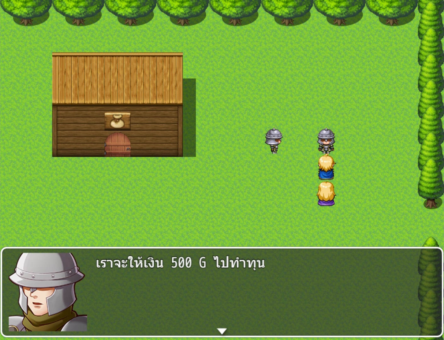 Adventure in Wachirawit World - Screenshot 5