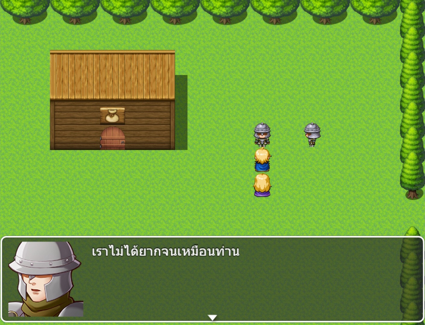 Adventure in Wachirawit World - Screenshot 1