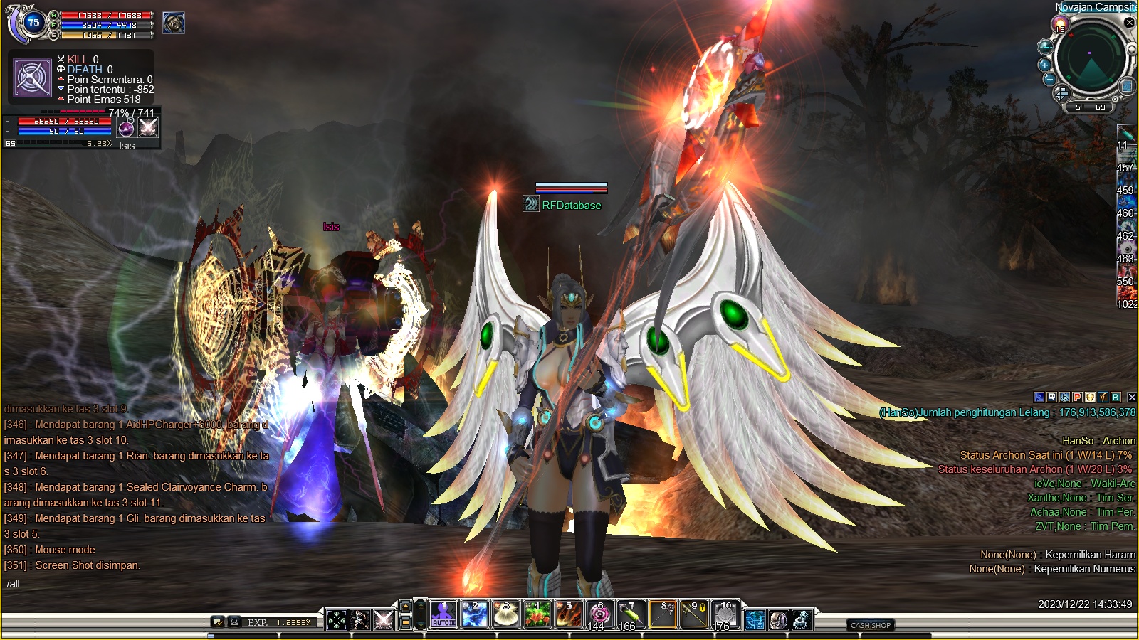 RF Online - Screenshot 7