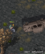 Stalker: The Way of Survival - Screenshot 2