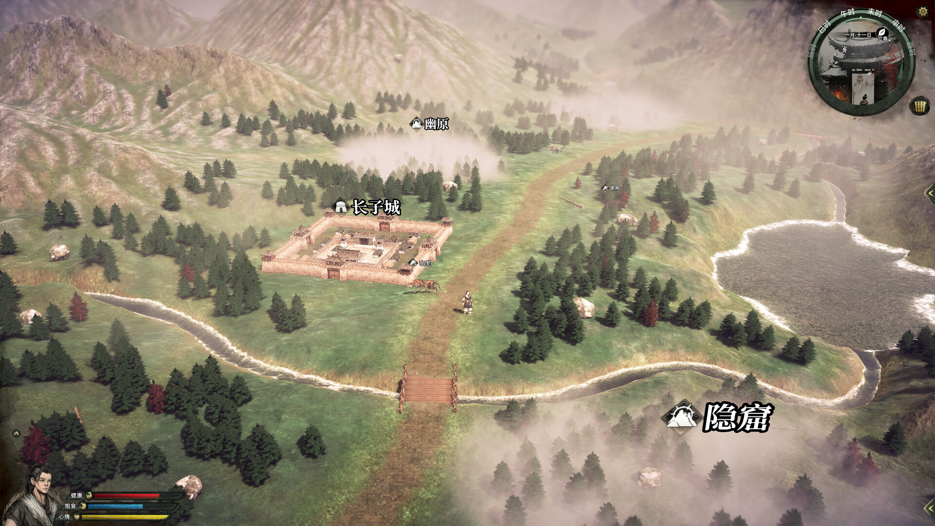 Game Background