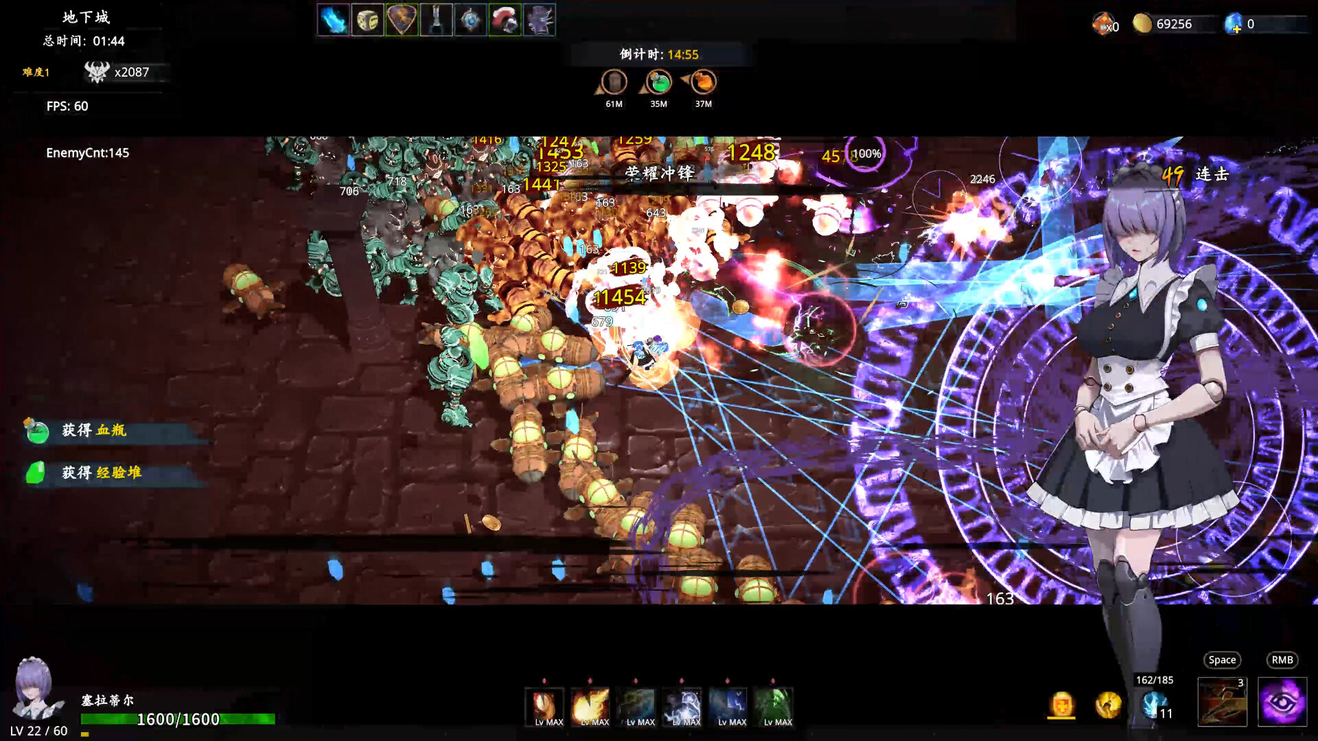 Artifact Seeker: DLC 1 - The Legacy of Mortia - Screenshot 4