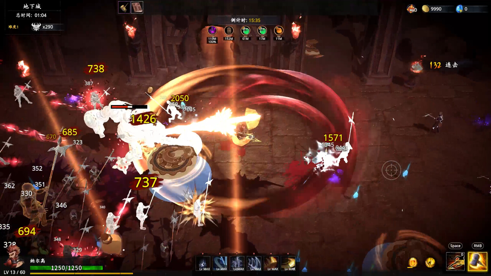 Artifact Seeker: DLC 1 - The Legacy of Mortia - Screenshot 6