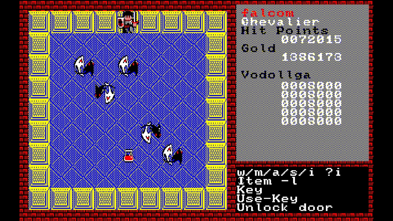 Eggconsole Xanadu Scenario II PC-8801mkIISR - Screenshot 3