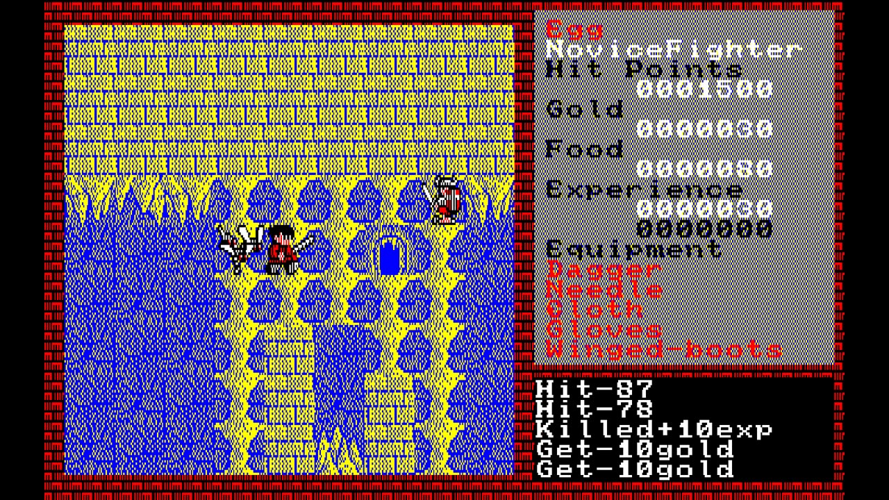 Eggconsole Xanadu Scenario II PC-8801mkIISR - Screenshot 6