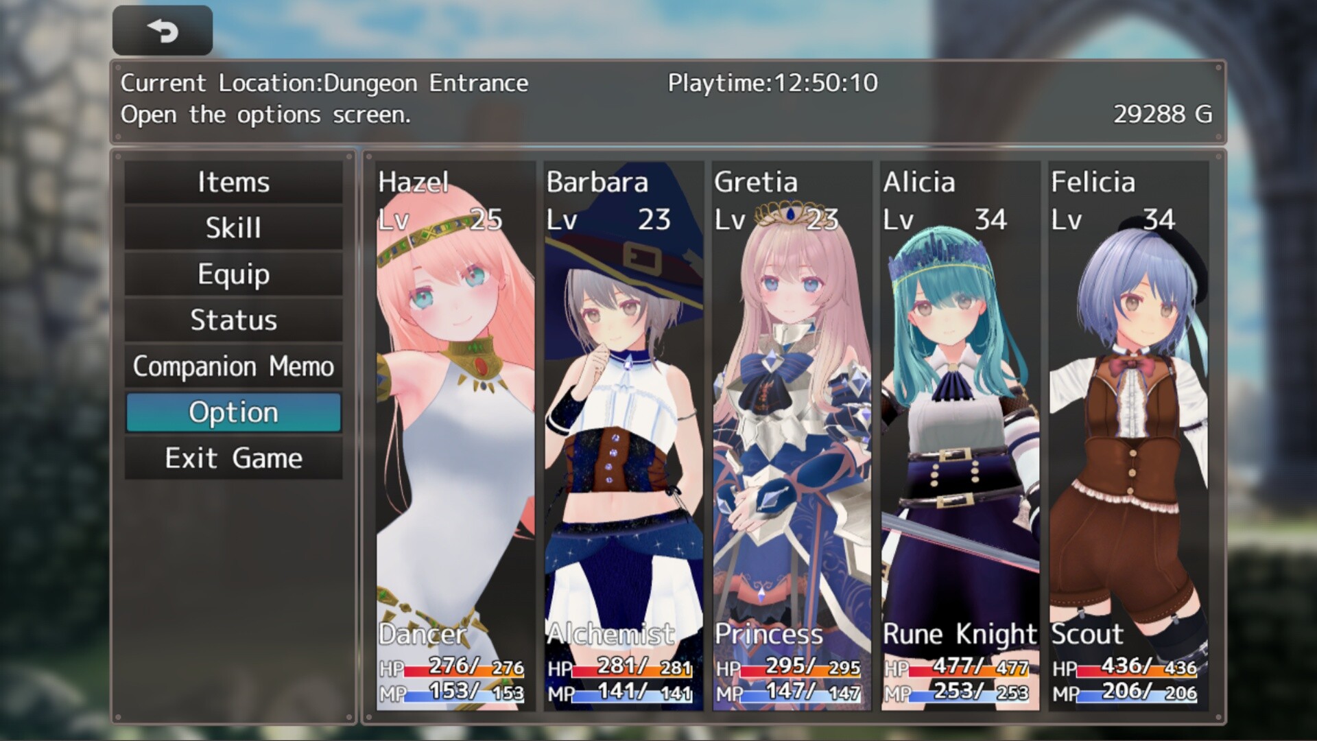 Labyrinth Flowers - Screenshot 4