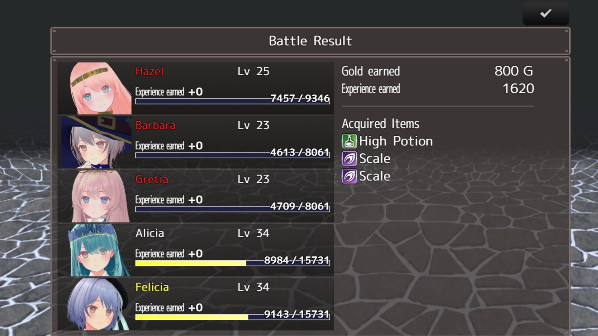 Labyrinth Flowers - Screenshot 2