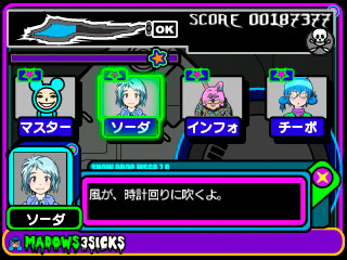 Game Background