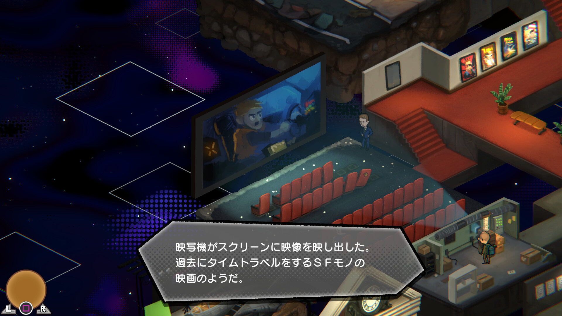 Game Background