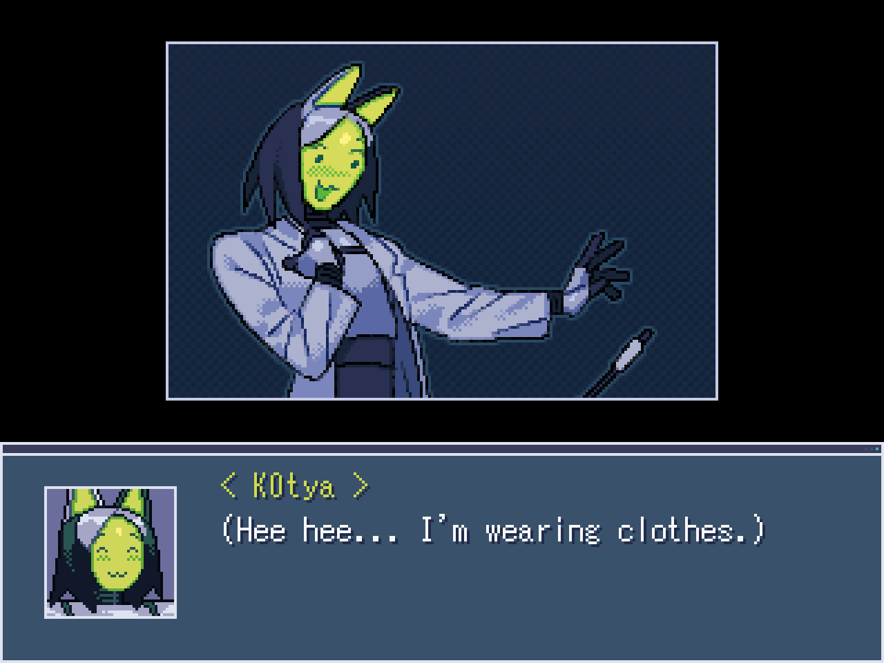 >Meow - Screenshot 2