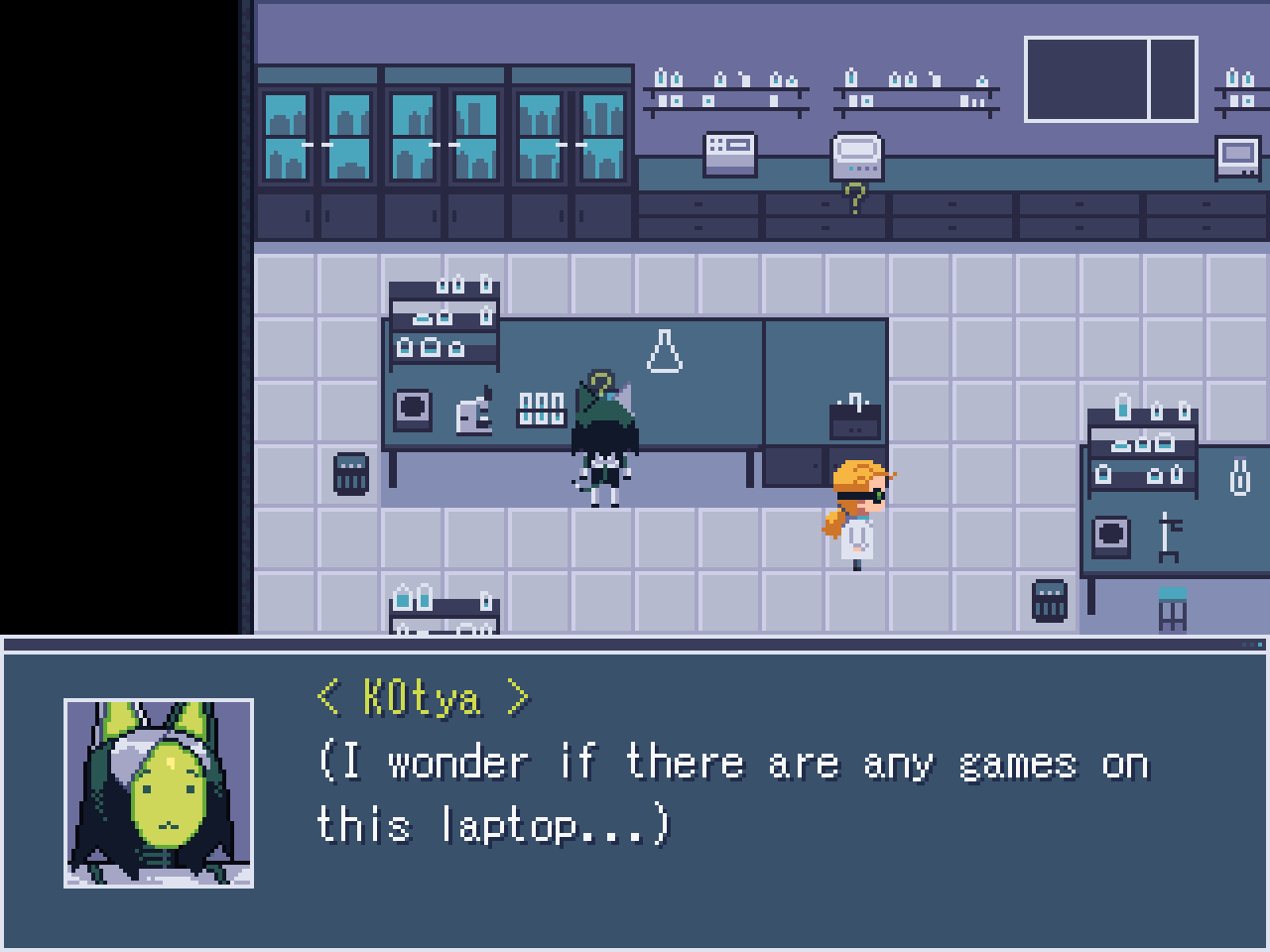 >Meow - Screenshot 3