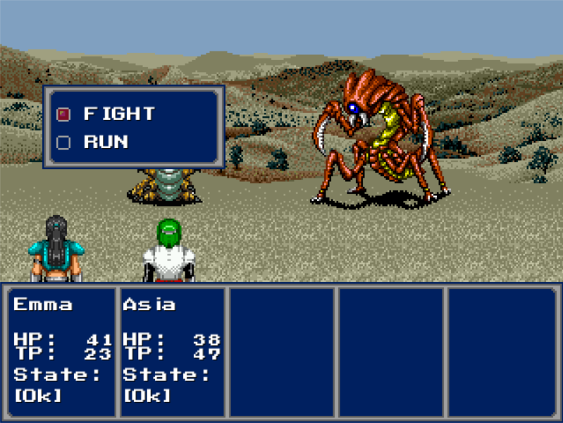 Phantasy Star... 20 Years Past - Screenshot 1