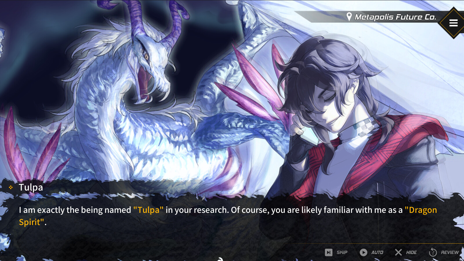 Dragon Spirits 2 - Screenshot 6